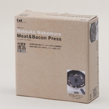 ミートプレス 料理家の逸品 ミート＆ベーコンプレス | livingut | 詳細画像8 