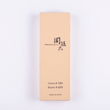 砥石 両面 #1000 | livingut | 詳細画像13 