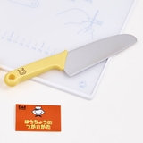 調理器具 14点セット 製菓 | livingut | 詳細画像2