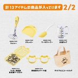 調理器具 14点セット 製菓 | livingut | 詳細画像14