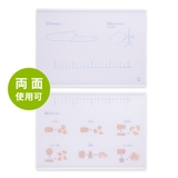 調理器具 14点セット 製菓 | livingut | 詳細画像3