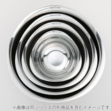 SELECT100 ボウル 25cm | livingut | 詳細画像9 
