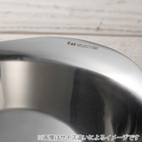 SELECT100 ボウル 17cm | livingut | 詳細画像7 