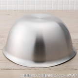 SELECT100 ボウル 13cm | livingut | 詳細画像4