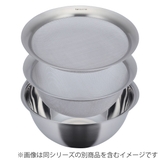 SELECT100 ザル 25cm | livingut | 詳細画像9 