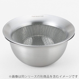 SELECT100 ザル 13cm | livingut | 詳細画像6