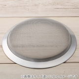 SELECT100 浅型ザル 21cm | livingut | 詳細画像3