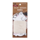 料理糸 5号 40m巻 | livingut | 詳細画像2