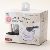 計量カップ スプーン 5個セット | livingut | 詳細画像9 