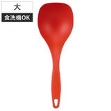取り分けスプーン ナイロン製 あくも取れるスプーン | livingut | 詳細画像1