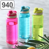 水筒 ZEN BOTTLE | livingut | 詳細画像1