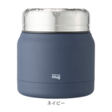 スープジャー MINI TANK | livingut | 詳細画像4 