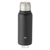 水筒 190ml UMBRELLA | livingut | 詳細画像3