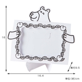 フォトスタンド ペインタホリック クマ | livingut | 詳細画像2