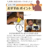 フォトスタンド ペインタホリック トラネコ | livingut | 詳細画像5