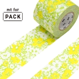 クラフトテープ 粘着テープ 幅広 | livingut | 詳細画像1