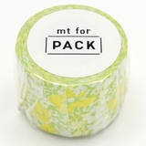 クラフトテープ 粘着テープ 幅広 | livingut | 詳細画像5