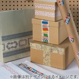 クラフトテープ 粘着テープ 幅広 | livingut | 詳細画像6