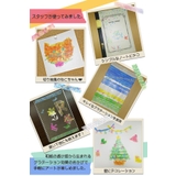 マスキングテープ マステ mt | livingut | 詳細画像8