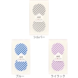 マスキングテープ 丸 10枚入 | livingut | 詳細画像3