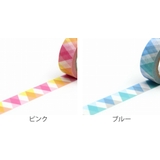 マスキングテープ 三角とダイヤ 幅15mm×7m | livingut | 詳細画像2