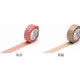 マスキングテープ 15mm×7m 麻の葉 | livingut | 詳細画像2