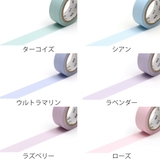 マスキングテープ パステル 幅15mm×7m | livingut | 詳細画像3