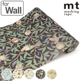 リメイクシート 壁用 ウィリアム | livingut | 詳細画像1 