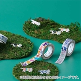 マスキングテープ mt カラフルドッグ | livingut | 詳細画像3