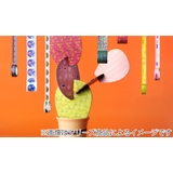 マスキングテープ mt ハリネズミ | livingut | 詳細画像4 