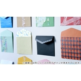 マスキングテープ mt トレハリ | livingut | 詳細画像9