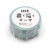 書く描くテープ マスキングテープ 無地 | livingut | 詳細画像11