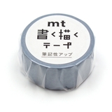 書く描くテープ マスキングテープ 無地 | livingut | 詳細画像12