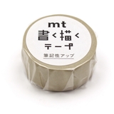 書く描くテープ マスキングテープ 無地 | livingut | 詳細画像13