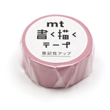 書く描くテープ マスキングテープ 無地 | livingut | 詳細画像10