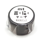 書く描くテープ マスキングテープ 点線 | livingut | 詳細画像3