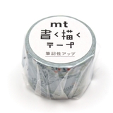 書く描くテープ マスキングテープ 植物 | livingut | 詳細画像3