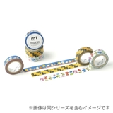 マスキングテープ mt PEANUTS | livingut | 詳細画像4 