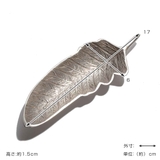 アクセサリートレイ ブラスフェザープレート アクセサリートレー | livingut | 詳細画像3