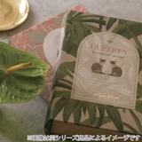 小物入れ ブックボックス L | livingut | 詳細画像4