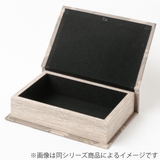 小物入れ ブックボックス S | livingut | 詳細画像5