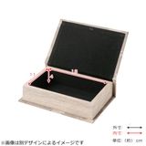 小物入れ ブックボックス L | livingut | 詳細画像3