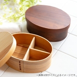 弁当箱 曲げわっぱ 抗菌 | livingut | 詳細画像7