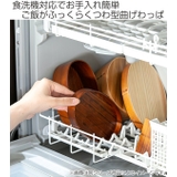弁当箱 曲げわっぱ 食洗機対応 | livingut | 詳細画像2 