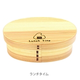 お弁当箱 曲げわっぱ 600ml | livingut | 詳細画像4