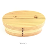 お弁当箱 曲げわっぱ 600ml | livingut | 詳細画像3 