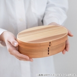 お弁当箱 曲げわっぱ 700ml | livingut | 詳細画像4 