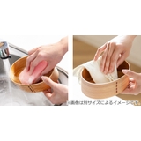 お弁当箱 曲げわっぱ 400ml | livingut | 詳細画像8 