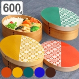弁当箱 曲げわっぱ 600ml | livingut | 詳細画像1 