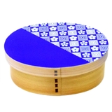 弁当箱 曲げわっぱ 600ml | livingut | 詳細画像19 